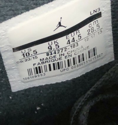 2015 Nike Air Jordan Retro Ii 2 Wing It 834272 103 Rare Vtg