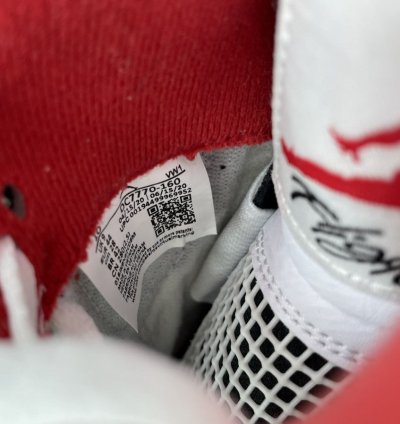 Jordan 4 Retro Fire Red 2020