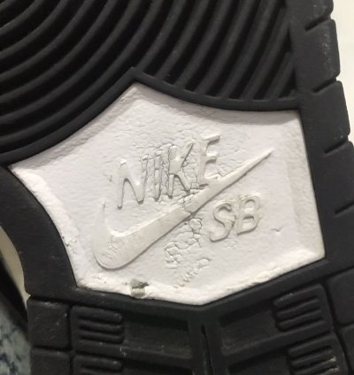 2015 Nike Sb Dunk Low Bleached Denim