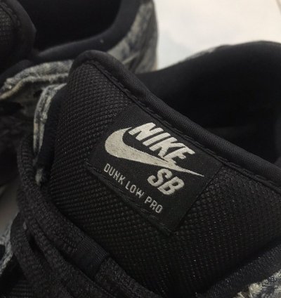 2015 Nike Sb Dunk Low Bleached Denim