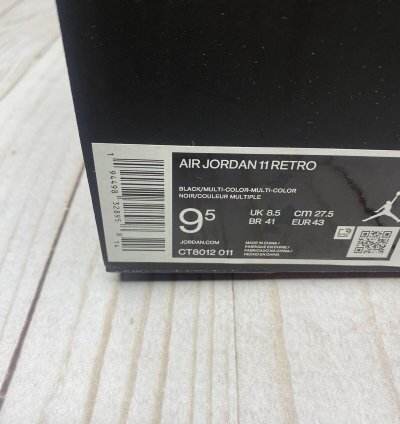 Nike Air Jordan 11 Retro Jubilee 25th Anniversary