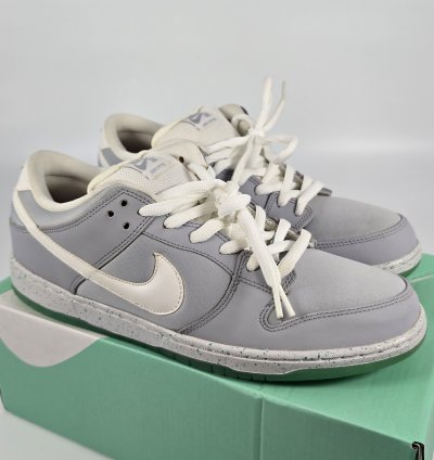 2015 Sb Dunk Low Marty Mcfly