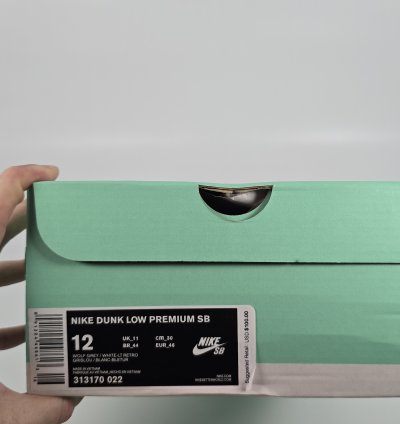 2015 Sb Dunk Low Marty Mcfly