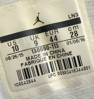 2016 Air Jordan Retro 12 Xii French Blue 130690 113 Sz 10