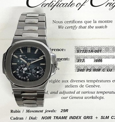 Patek Philippe Nautilus Steel Blue Dial 5712 1a-001 Full Set Watch 2008