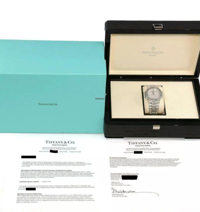 Patek Philippe Nautilus Tiffany Co