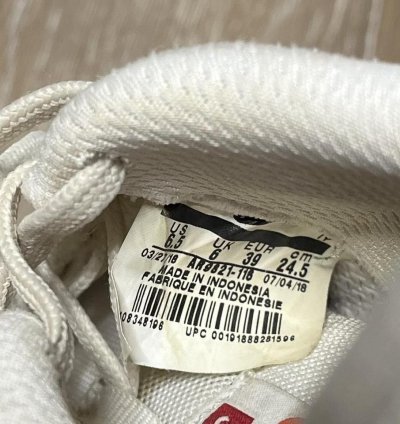 2016 Supreme Nike Sb Gato