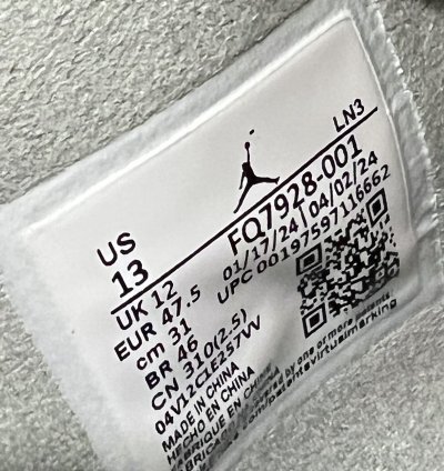 Jordan 4 Retro Se Paris Olympics Wet Cement Size 13