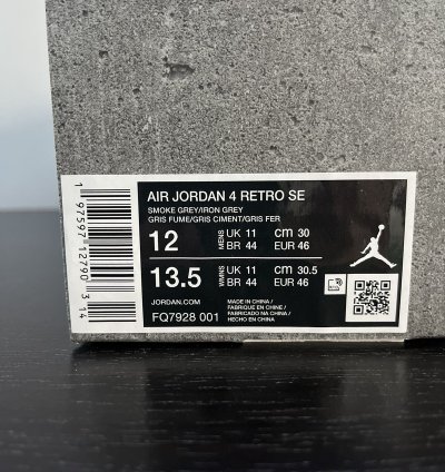 Jordan 4 Retro Se Wet Cement