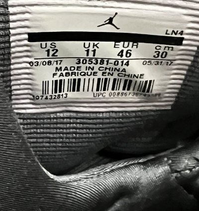 2017 Air Jordan 8 Retro Cool Grey