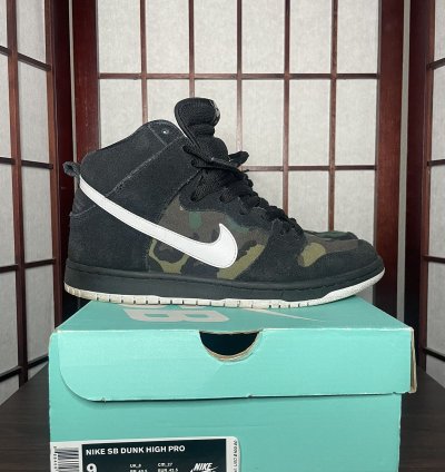 Nike Sb Dunk High Camo 2019