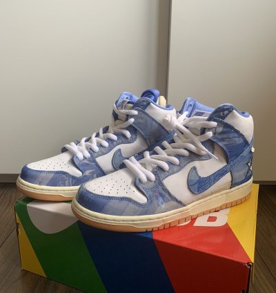Nike Sb Dunk High Carpet Company