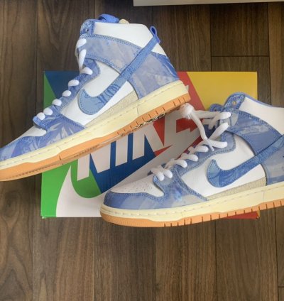 Nike Sb Dunk High Carpet Company