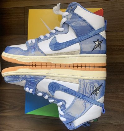 Nike Sb Dunk High Carpet Company