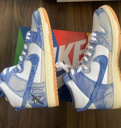 Nike Sb Dunk High Carpet Company