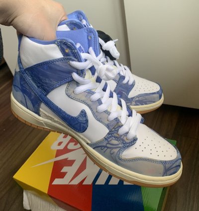 Nike Sb Dunk High Carpet Company
