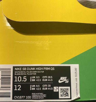 Nike Sb Dunk High Carpet Company Size 10 5
