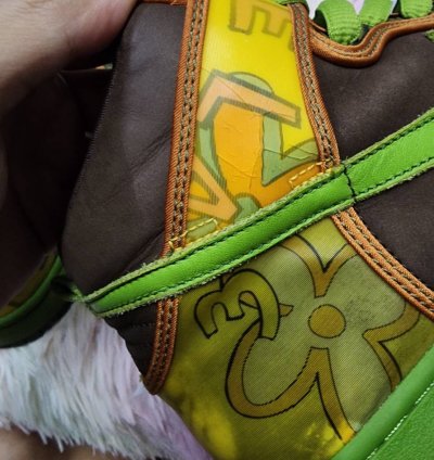 Nike Sb Dunk High De La Soul