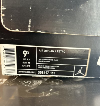 Jordan 4 Retro White Laser 2005 Vnds