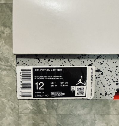 Jordan 4 Retro White Oreo 2021