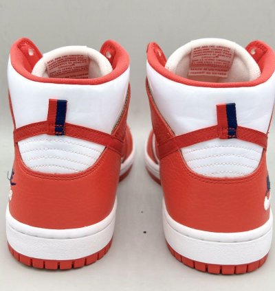 Nike Sb Dunk High Dream Team
