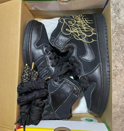 Nike Sb Dunk High Faust Black Gold