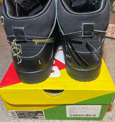 Nike Sb Dunk High Faust Black Gold