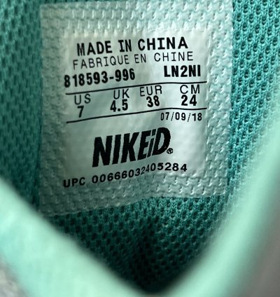 2018 Nike Air Max 95 nikeid