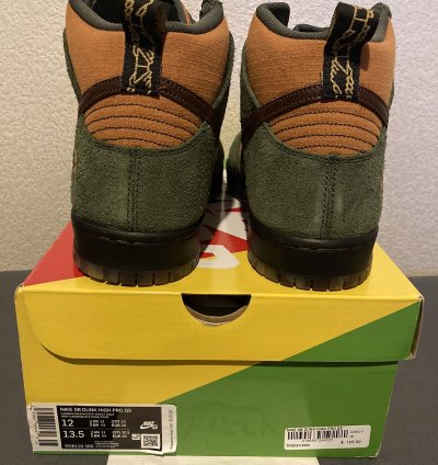 Nike Sb Dunk High Pass Port Work Boots Size 12
