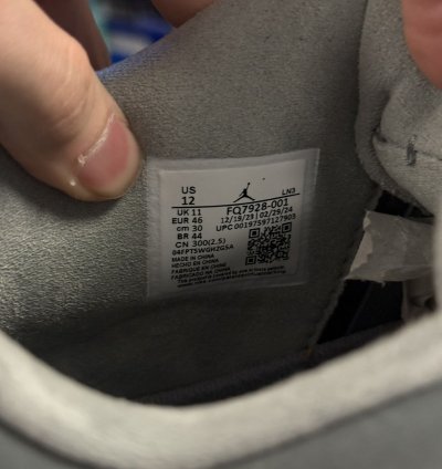 Jordan 4 Wet Cement fq7928-001 Size 12