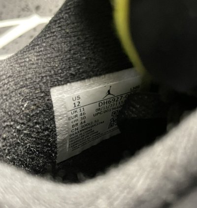 Jordan 4 Yellow Thunder