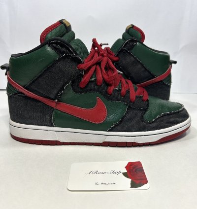 Nike Sb Dunk High Premium Resn Shoes Size 10