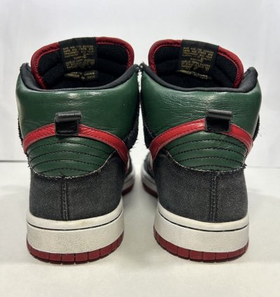Nike Sb Dunk High Premium Resn Shoes Size 10