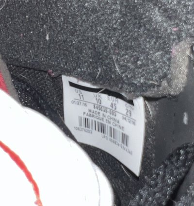 Jordan 5 Black Metallic