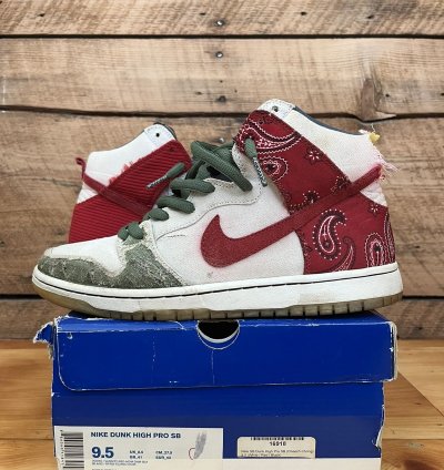 Nike Sb Dunk High Pro Cheech And Chong 30505-100