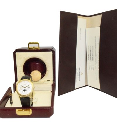 Patek Philippe Perpetual Calendar 18k Yellow Gold 35mm Watch 04 5039j