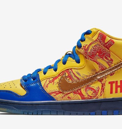 Nike Sb Dunk High Pro Db Finnigan Mooney 579603740 Size 11 5
