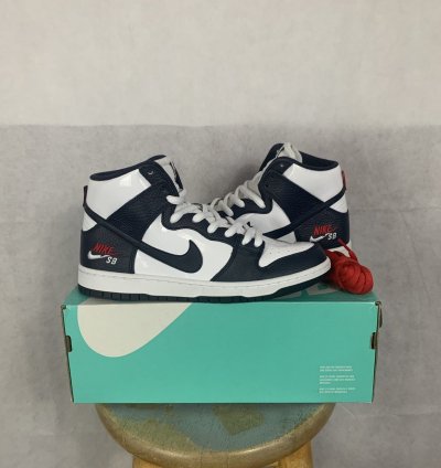 Nike Sb Dunk High Pro Dream Team