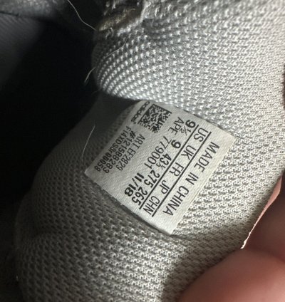 2018 Yeezy Boost 700 V2 Static - Pair 1st Batch Yzy