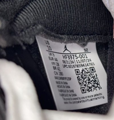 Jordan 5 Black Reimaigned