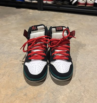 Nike Sb Dunk High Pro Premium Mcrad 2012 Us 10