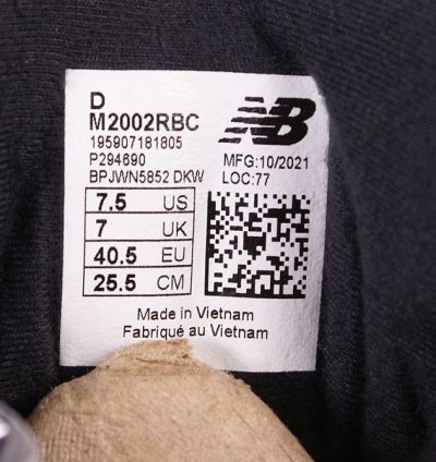 2022 The Basement New Balance 2002r Earth Brown Black