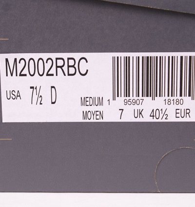 2022 The Basement New Balance 2002r Earth Brown Black