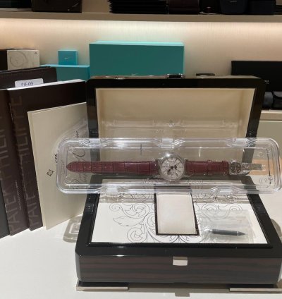 Patek Philippe Perpetual Calendar 38mm Engraved Retrograde Perpetual Calendar White Gold