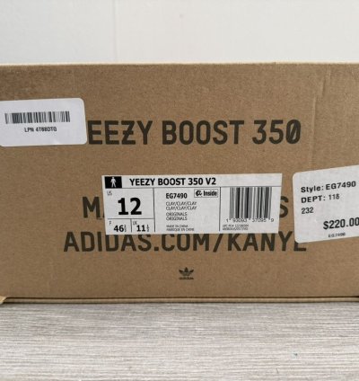 2019 Men Adidas Yeezy Boost 350 V2 Eg7490 Clay Sz 12 Used