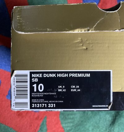 Nike Sb Dunk High Quagmire 313171-331