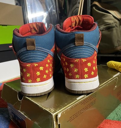 Nike Sb Dunk High Quagmire 313171-331