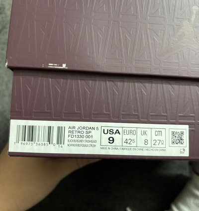 Jordan 5 Ma Mani Re Dusk Size 9