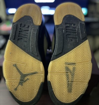 Jordan 5 Ma Maniere