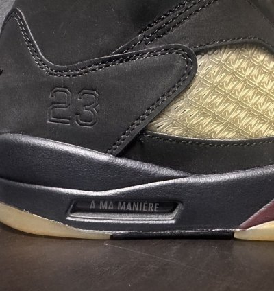 Jordan 5 Ma Maniere Dusk